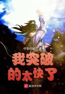 兽啸洪荒