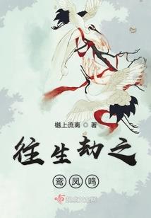 反派师尊他不讲武德