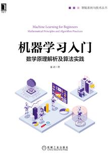 宇宙交换系统
