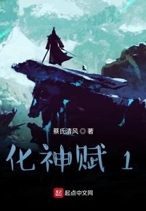 幻暝