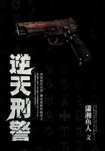 小破妮