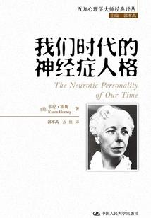 心中的痛与爱