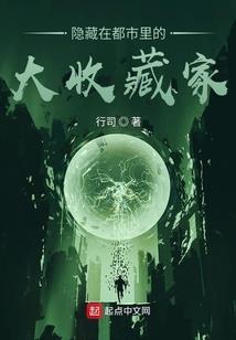 佳客