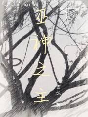 饮一杯否