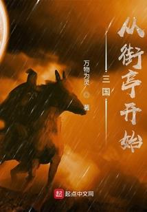 我不想成为非人类啊