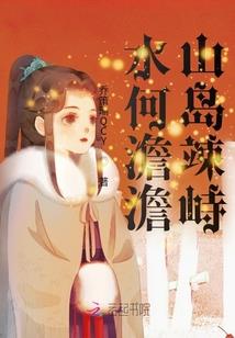 侯府女配只想长命百岁