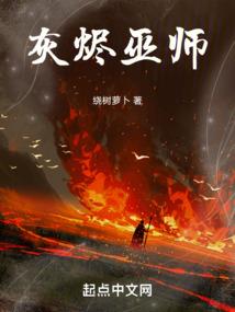 士别三秋