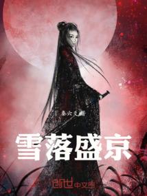 神奇宝贝之冒险