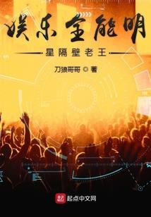 夜游都市路