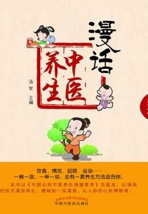 天玄影帝