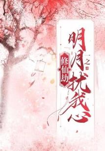 雾霾散尽是晴天