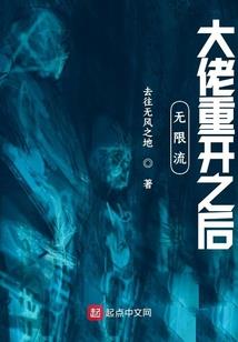 蚩雷