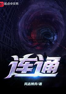 都是梦归人