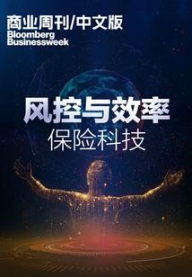 儒家炼气士