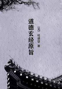 异界之双雄