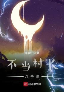 爱你不论成败