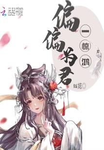 猫男子的日常