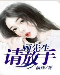 青春染指流年不利