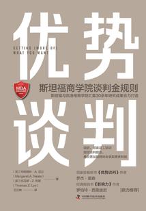 天界神帝
