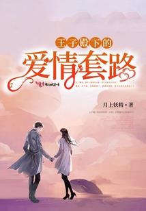 高手不服输