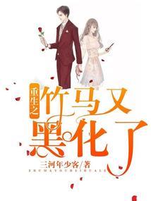 不辞念安
