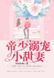 异能狂想曲