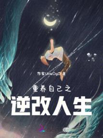 可能这就是说唱