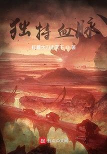 星辰序曲