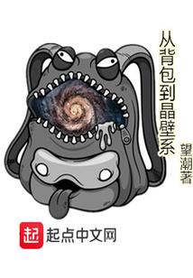 情仇纠结