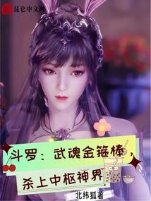 天忆明映曲