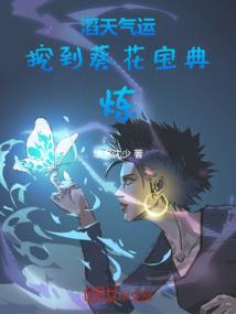 如世尊