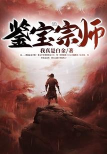 80后小丫的成长日记