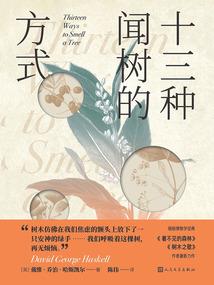 两界茶馆
