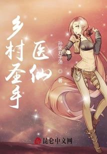 风起英雄榜
