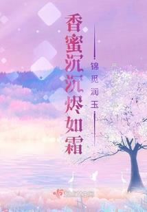 临天破