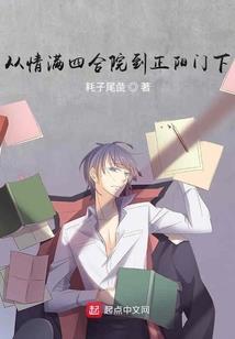 起飞心情