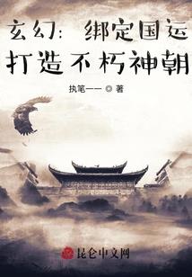 手指握住的幸福天堂