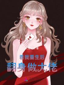 向日葵中的约定