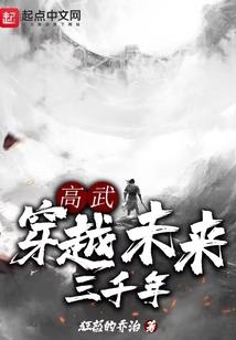 那些年最爱的那些人