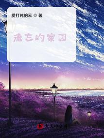海岛求生，我靠签到系统升级欧皇