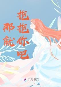 星辰憬明