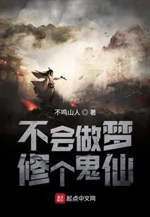 极乐天章