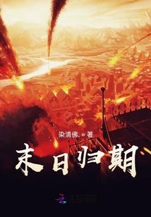 拥你入怀再不放手