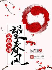 缘动江山