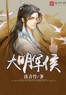 冬至尽立夏