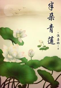 大神在高校