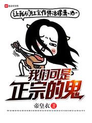 穿越随身空间之凤琉璃