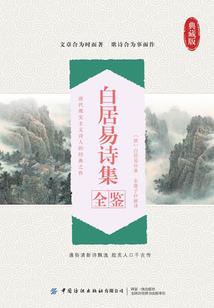 梦布九天