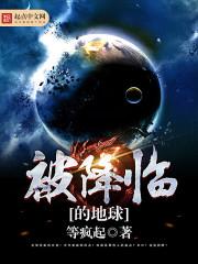 霸道总裁怎么可能是夫妻