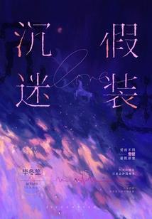 大日